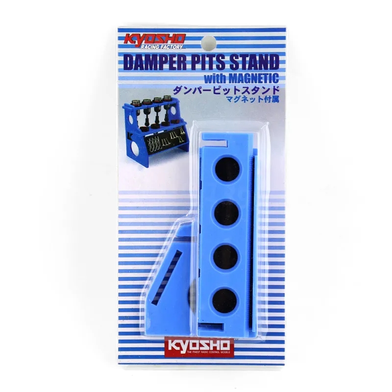RC Cars Shock Absorber Damper  - Brushless Motor Thrust Test Stand review and price