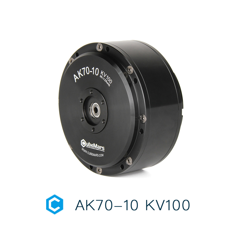 AK70-10 KV100 CubeMars High-To - Bldc Planetary Gear Motor 48V High Torque review and price