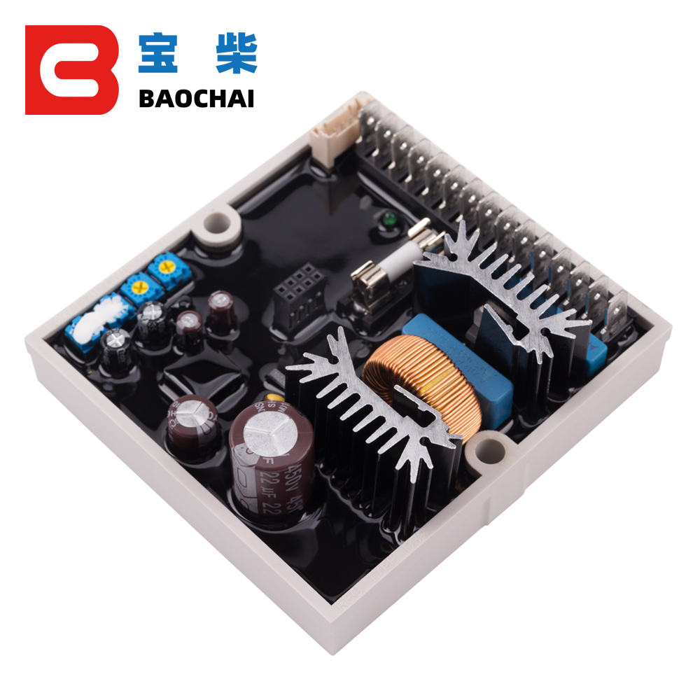 2026 Brand New DSR AVR Automat - Cycloidal Reducer Bldc Motor review and price