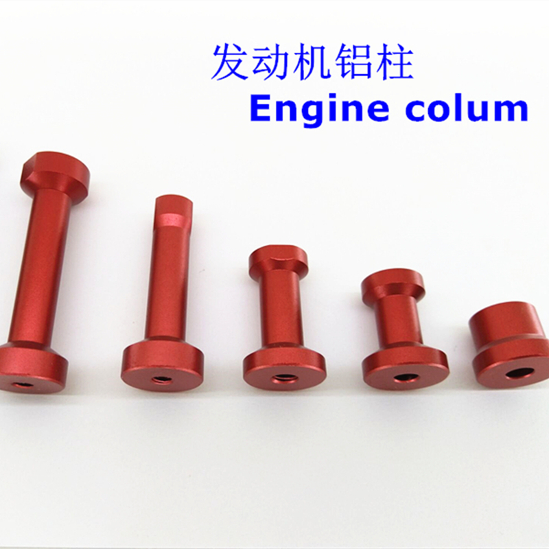 Engine mount aluminum column f - Brushless Motor Thrust Test Stand review and price