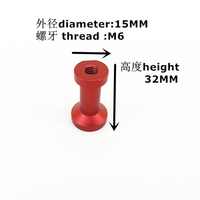 Engine mount aluminum column f - Brushless Motor Thrust Test Stand review and price