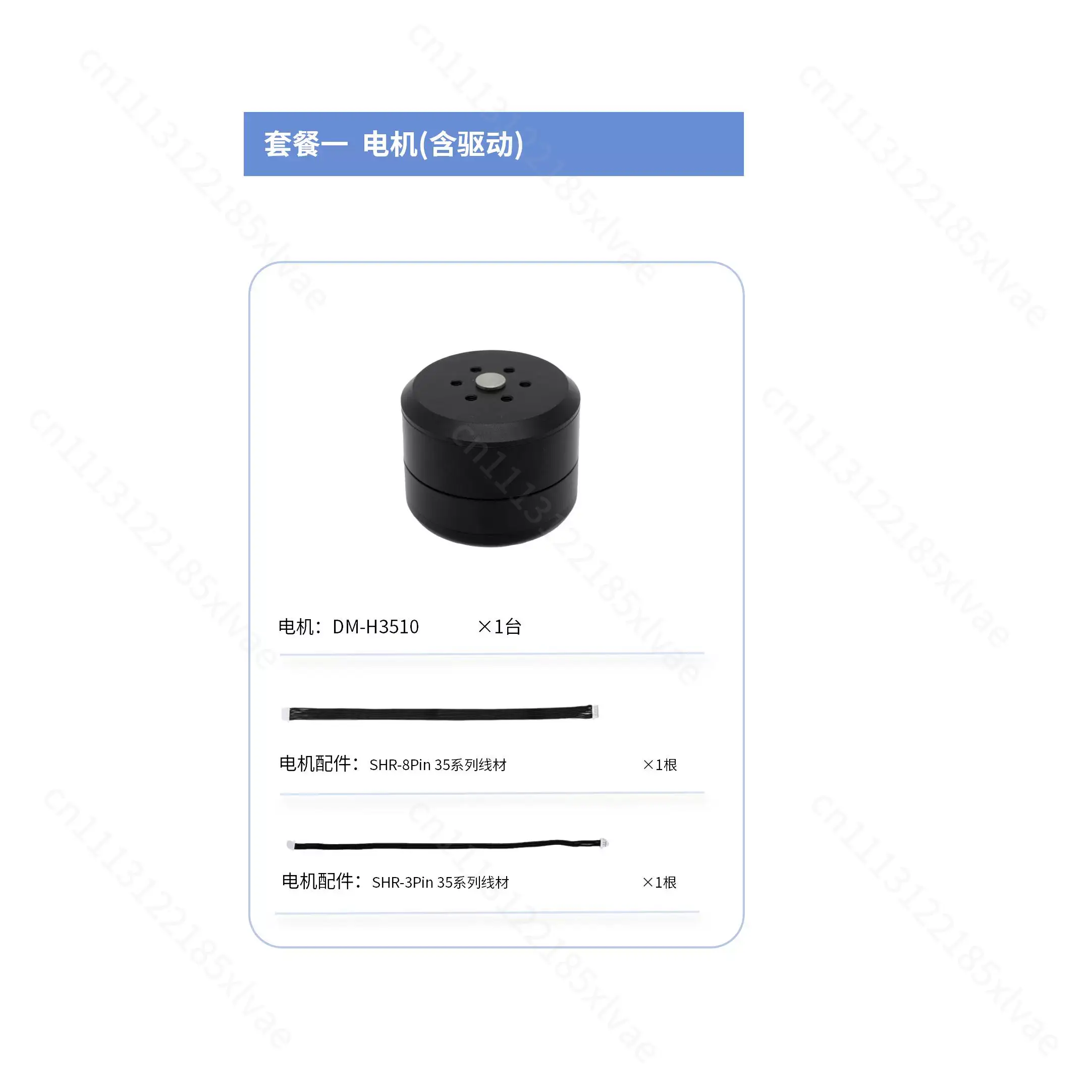 24V 0.18Nm Direct Drive Servo  - Direct Drive Servo Motor Robotics review and price