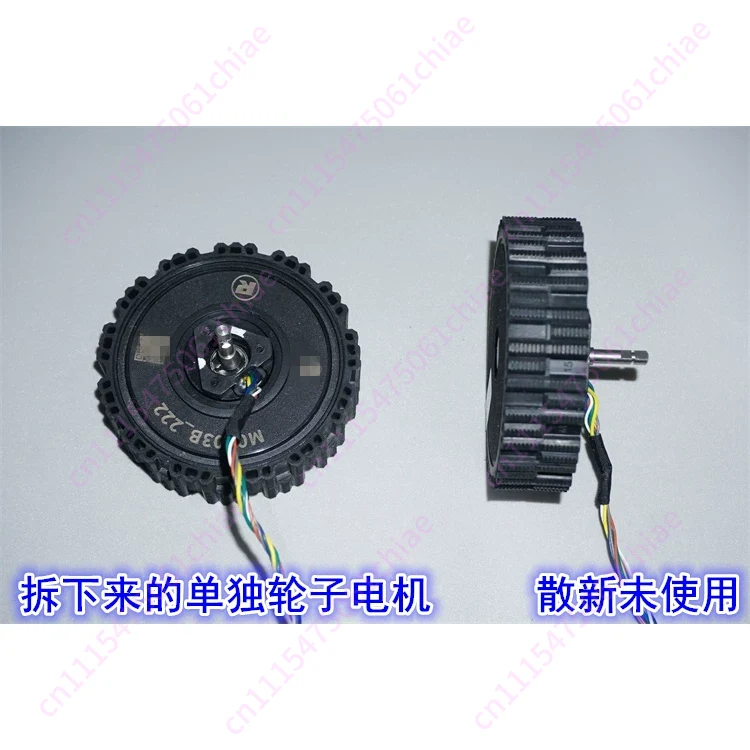 12-24V Direct Drive Servo Brus - Direct Drive Servo Motor Robotics review and price